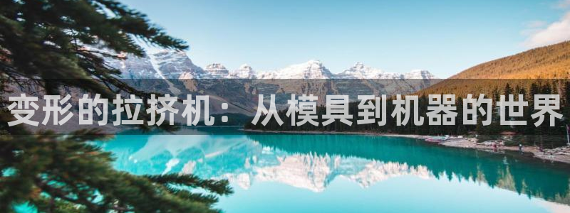 太阳集团城