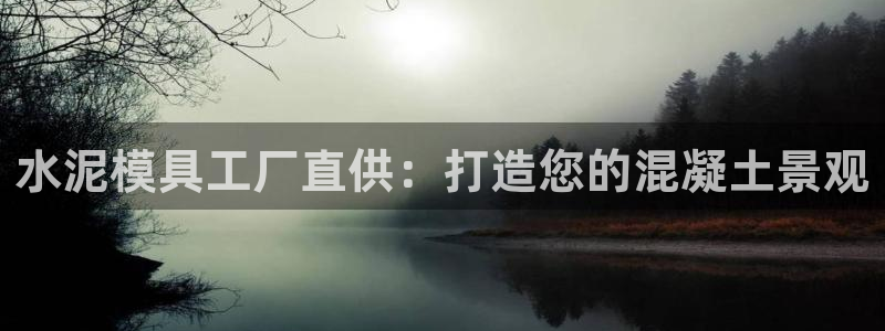 太阳集团游戏城1382
