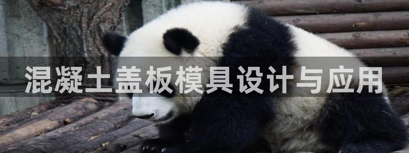 古天乐只有太阳能黑他