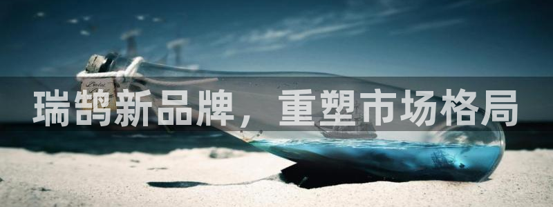 澳门太阳集团与古天乐