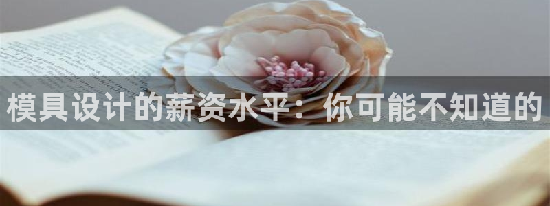 太阳集团78566备用网址