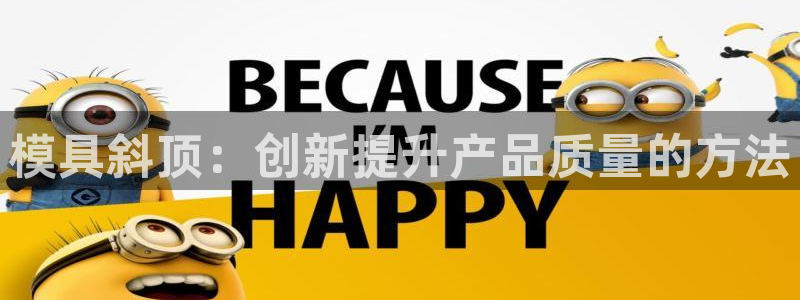 太阳集团游戏官方网址老字号