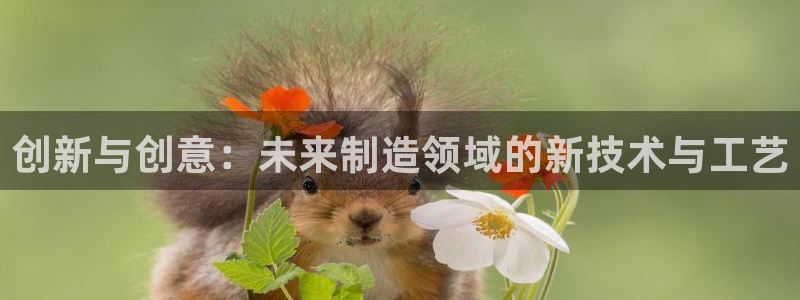 太阳成集团tyc234cc[主页]
