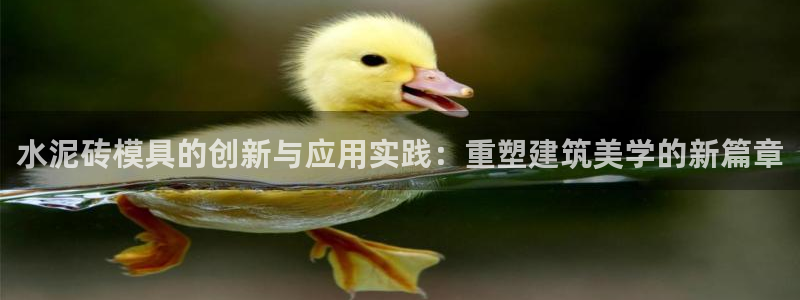太阳成集团下载