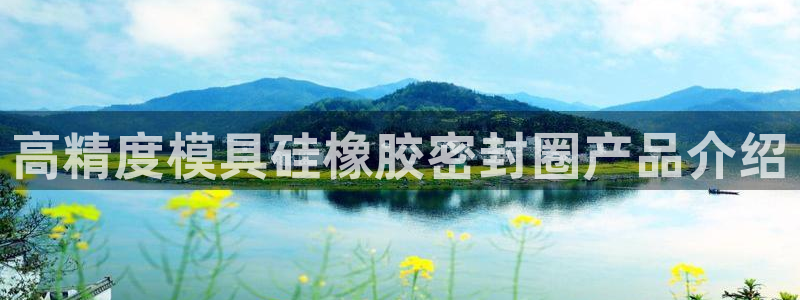 太阳集团下载链接怎么下载
