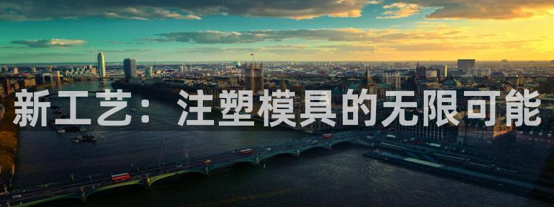 太阳集团电子游戏如何赚钱