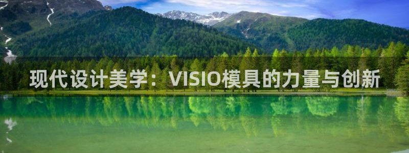 太阳地产集团
